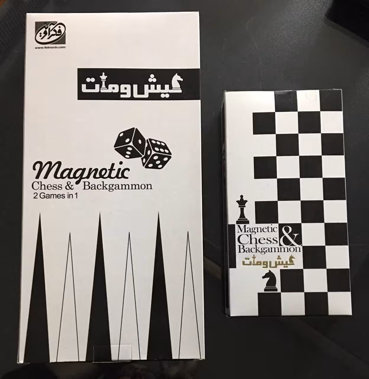 شطرنج کیش و مات سوپر فضایی  بزرگ