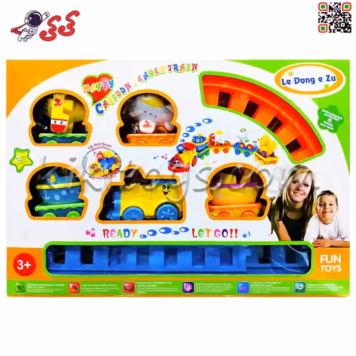 قطار موزیکال کودک نشکن  اسباب بازی بزرگ خارجی 1105
