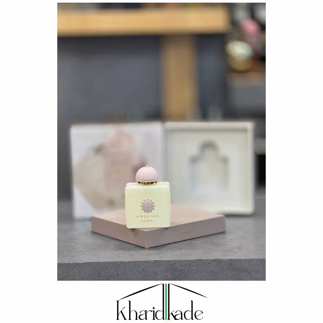 ادکلن آمواج آشور های کپی هاردباکس