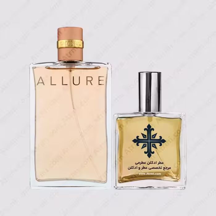 عطر ادکلن عطرمی مدل آلور زنانه – Atrmi Allure Women