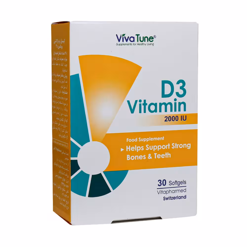 کپسول نرم ژلاتینی ویتامین د3 2000 ویواتیون
