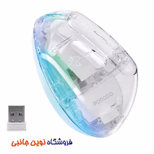 ماوس بی سیم شفاف پرودو مدل ETK01 ا Porodo Vertical 4800 DPI Wireless Mouse (تک / عمده)
