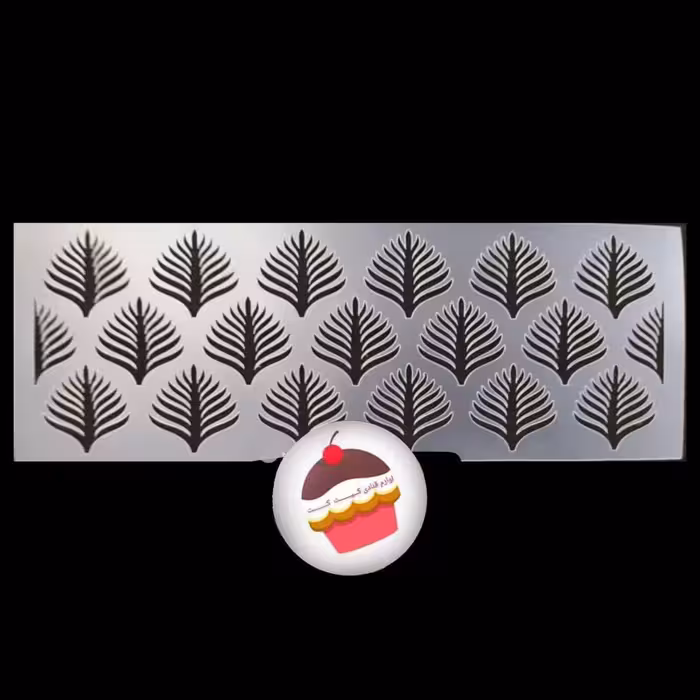 استنسیل دور کیک کاج