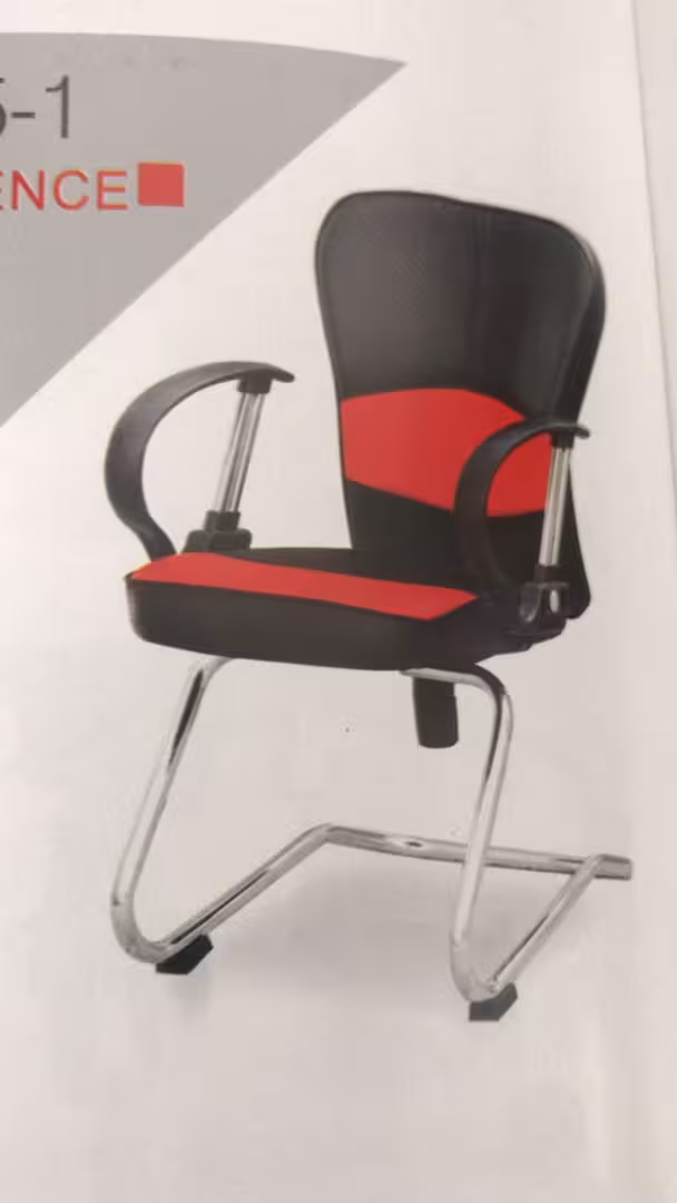 صندلی اداری کد 5350