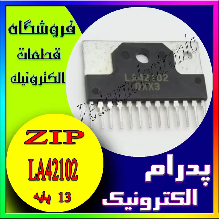 آی سی IC LA42102