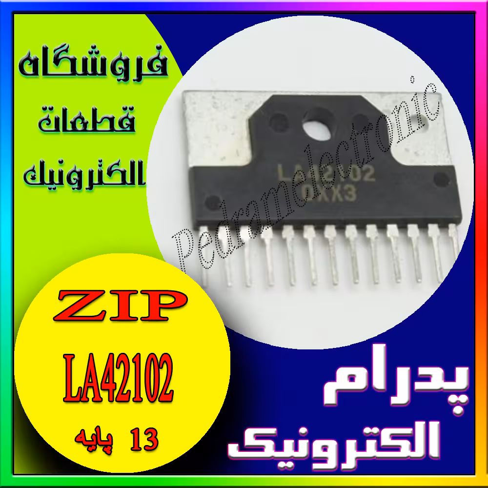 آی سی IC LA42102