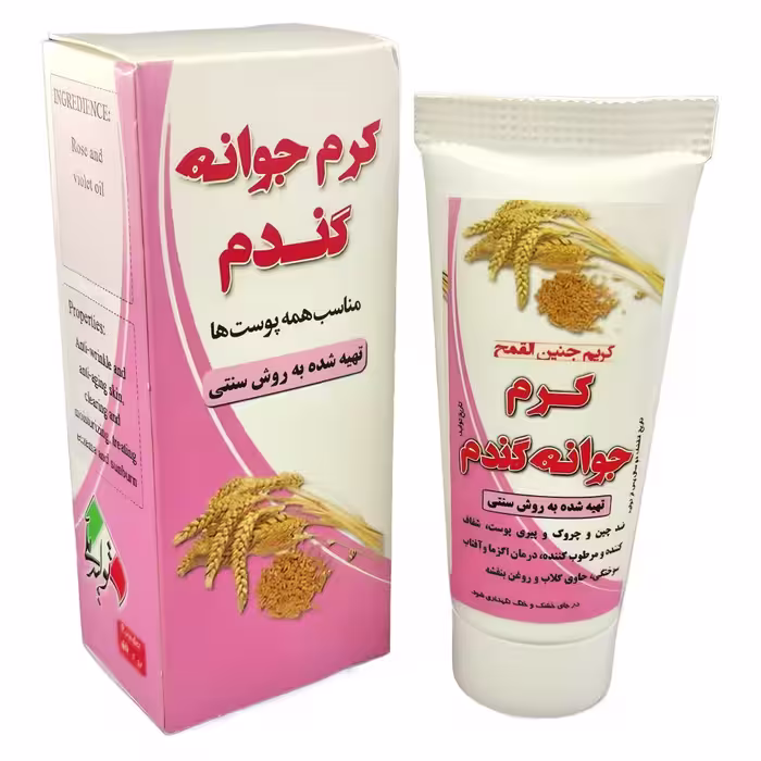کرم جوانه گندم نیکا (45 گرم)