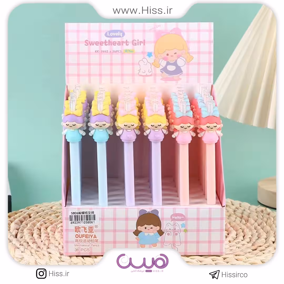 روان نویس دختر پاپیونی