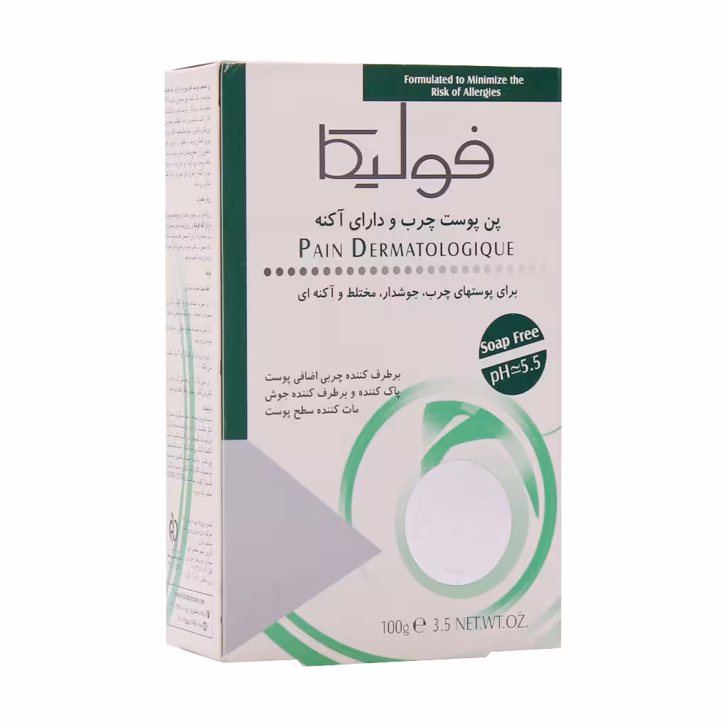 پن پوست چرب و جوش دار فولیکا FULICA ACNE CONTROL PAIN