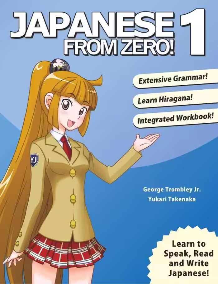 کتاب Japanese from Zero! 1