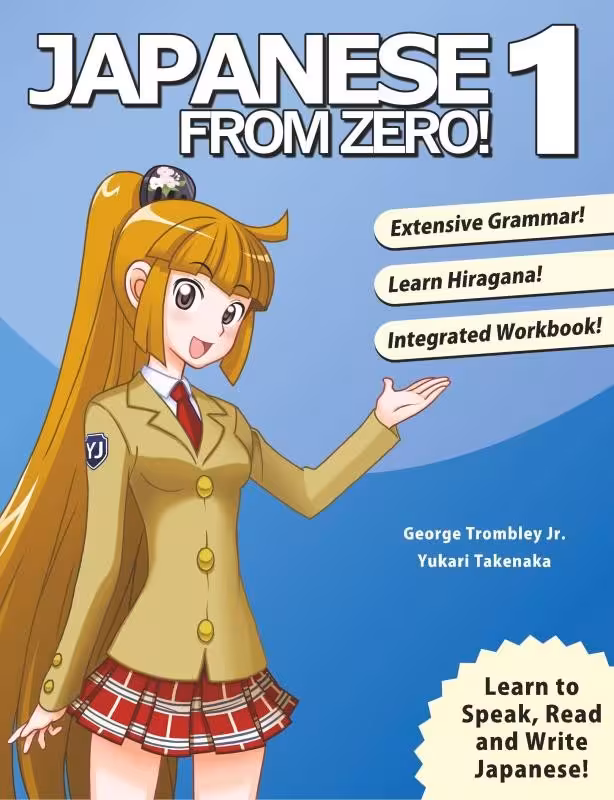 کتاب Japanese from Zero! 1