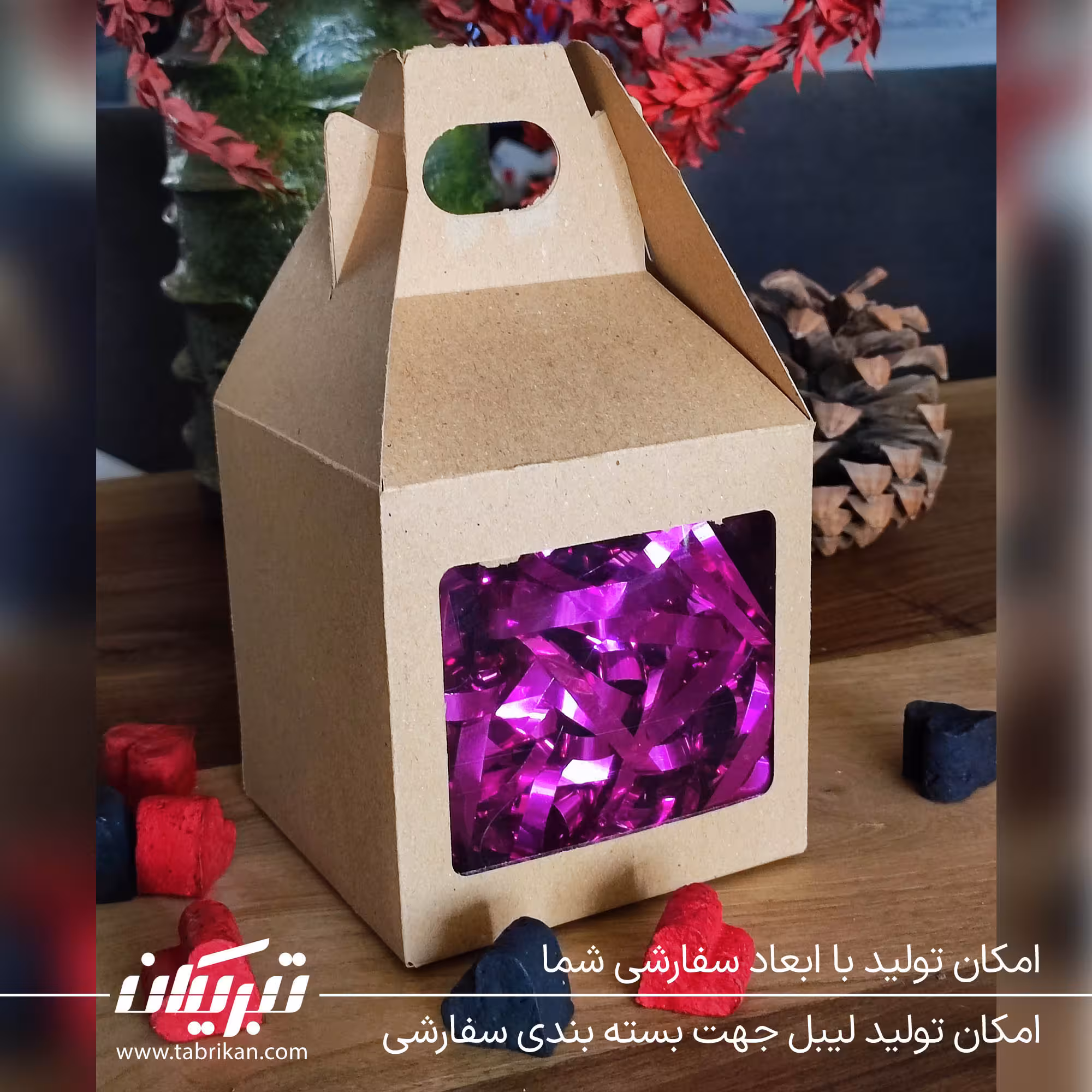 جعبه کادو پنجره دار