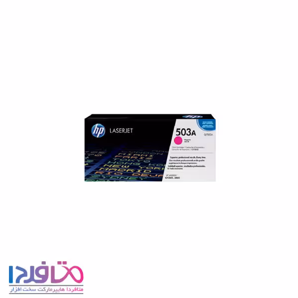 تونر اچ پی مدل Q7583A 503A