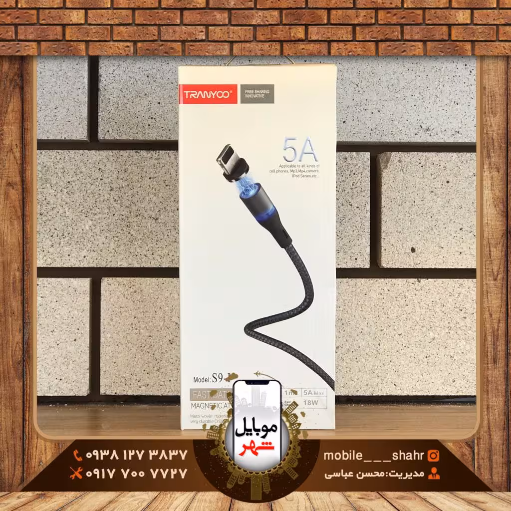 کابل شارژ مغناطیسی ترانیو مدل Lightning S9-I طول 1متر