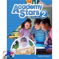 academy stars 2 | آکادمی استارز 2