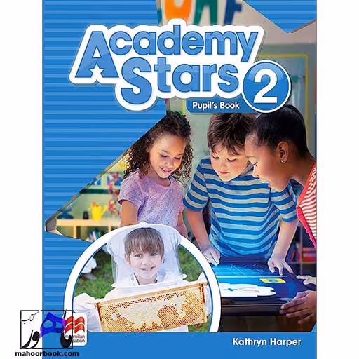academy stars 2 | آکادمی استارز 2