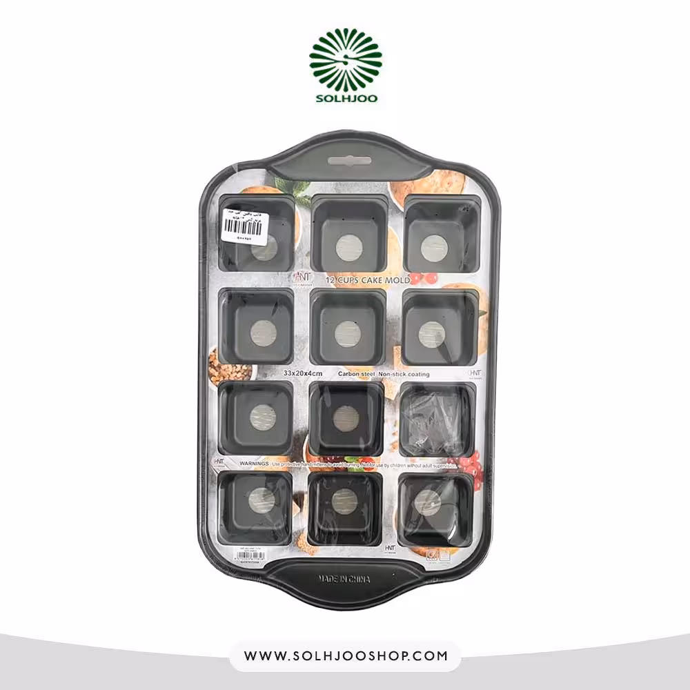 قالب مافین کف جدا مربع 5 سانت 12 خانه