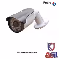 دوربین مداربسته بولت پدرو مدل KR7