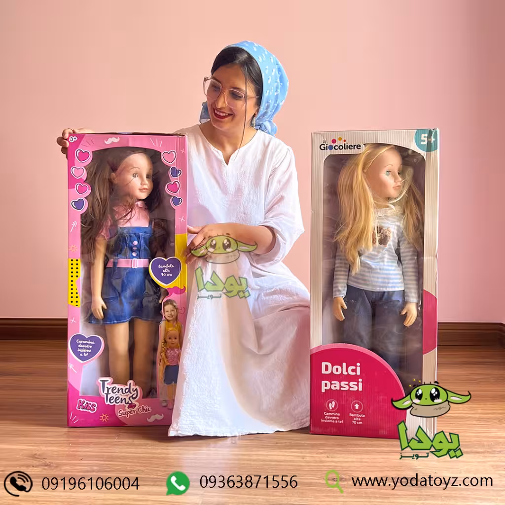 عروسک دخترانه با قد 70 سانتیمتر