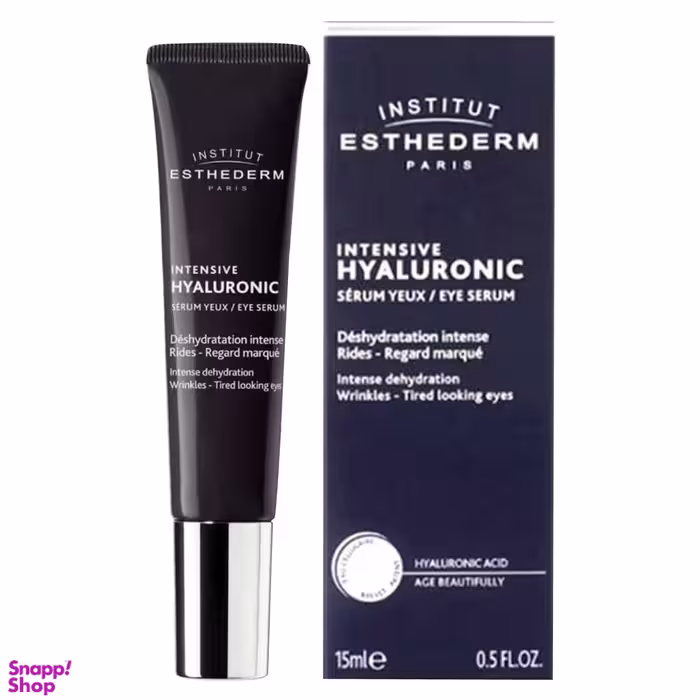سرم دور چشم استادرم مدل Intensive Hyaluronic حجم 15 میلی لیتر