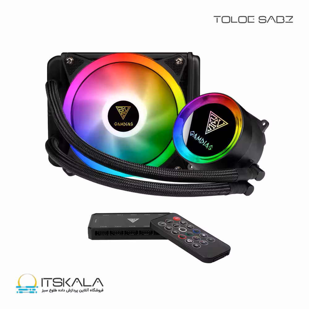 قیمت و خرید فن خنک کننده پردازنده گیم دیاس مدل CHIONE E2-120R | ITSKALA