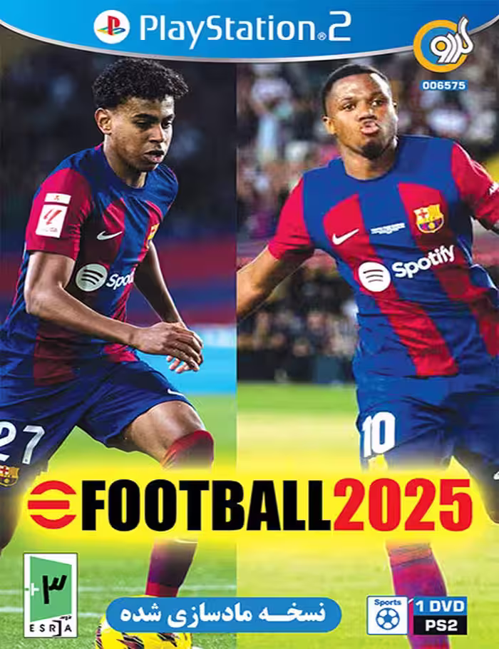 بازی eFootball 2025 برای PS2