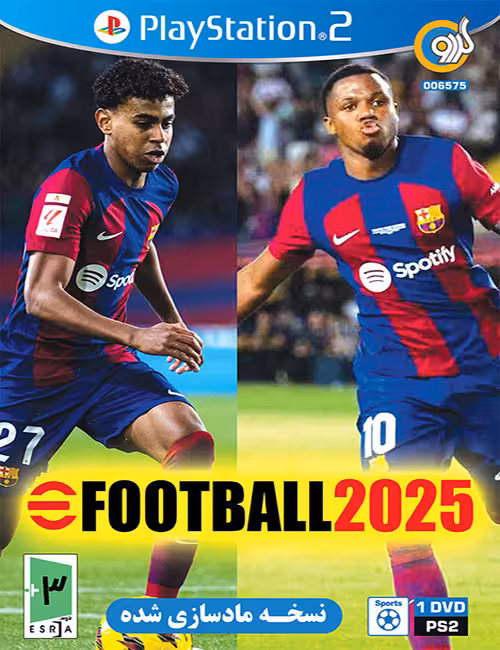 بازی eFootball 2025 برای PS2