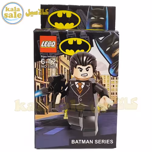 لگو ساختنی مینی فیگور مدل بتمن LEBQ 1984 Batman in Batman Series