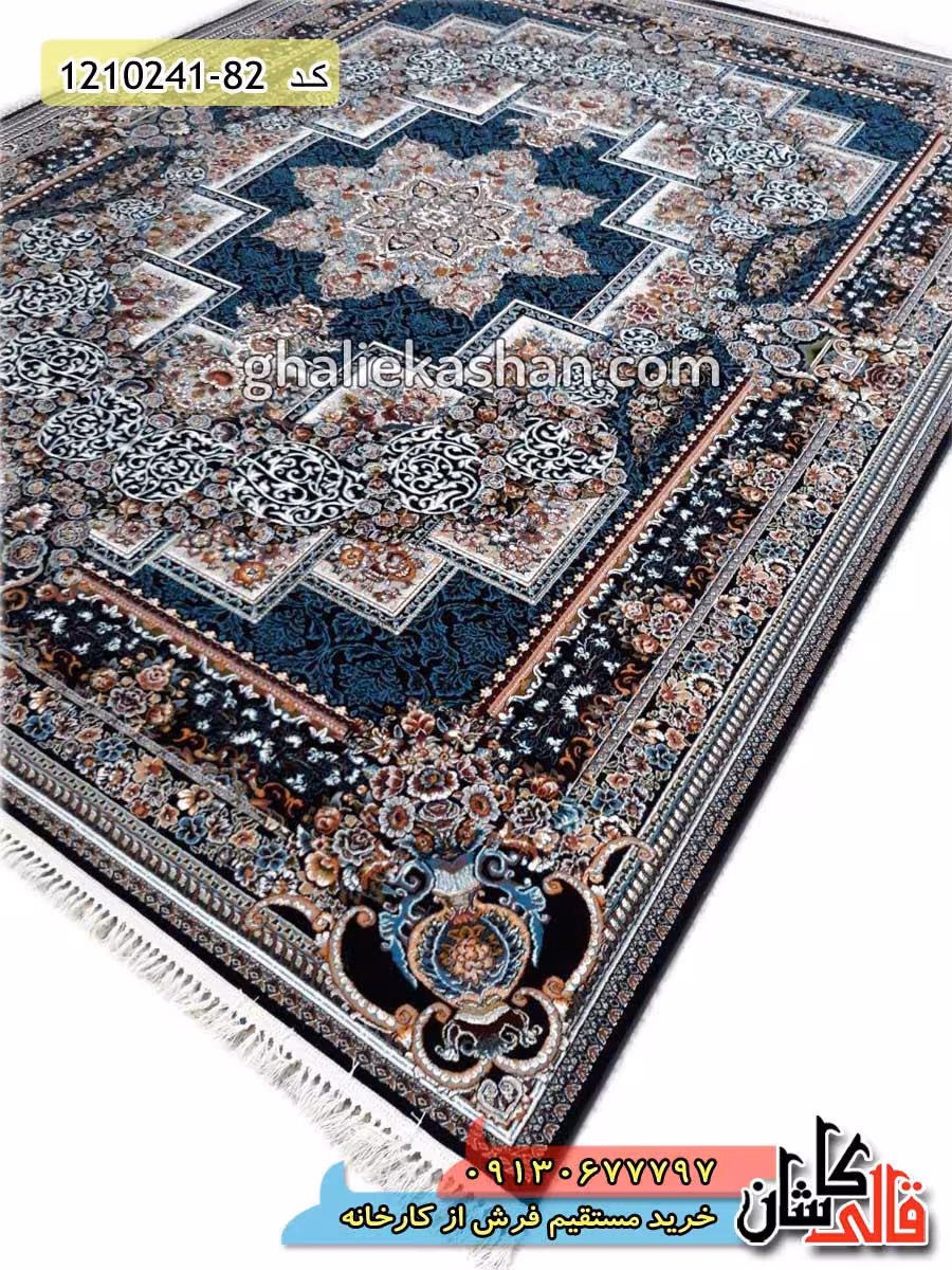 فرش طرح 700 شانه ( 500 شانه ) طرح فرنگ زمینه سرمه ای کاشان