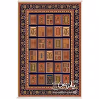 فرش گلیم پاتریس 400 شانه کد 9950