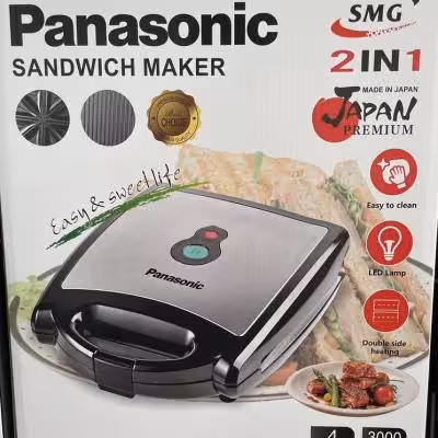 ساندویچ ساز دو کاره پاناسونیک ژاپن