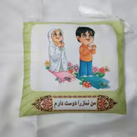 پک فرهنگی کودکانه منچ و مارپله