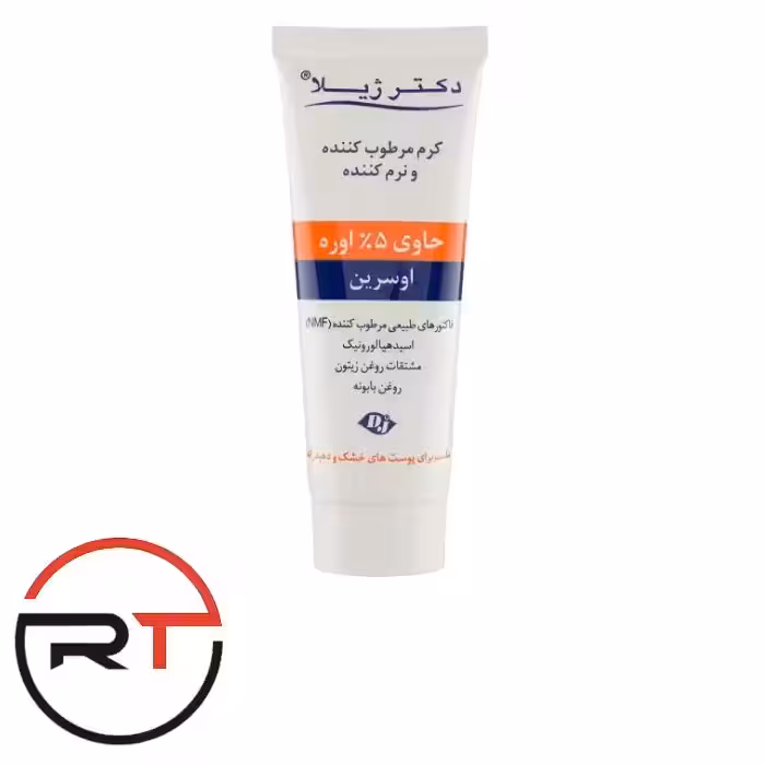 کرم مرطوب کننده اوره اوسرین 5% دکتر ژیلا