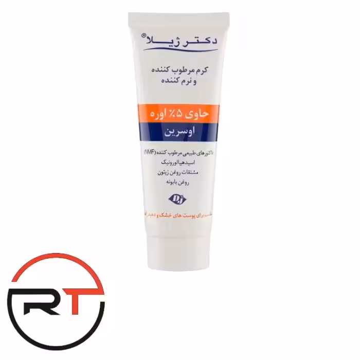 کرم مرطوب کننده اوره اوسرین 5% دکتر ژیلا