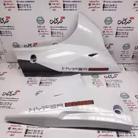 اسپایلر ( قاب زیر انجین ) سمت چپ و راست موتور اپاچی 150 ، 160 و 180 رنگ سفید (جفتی) شرکتی