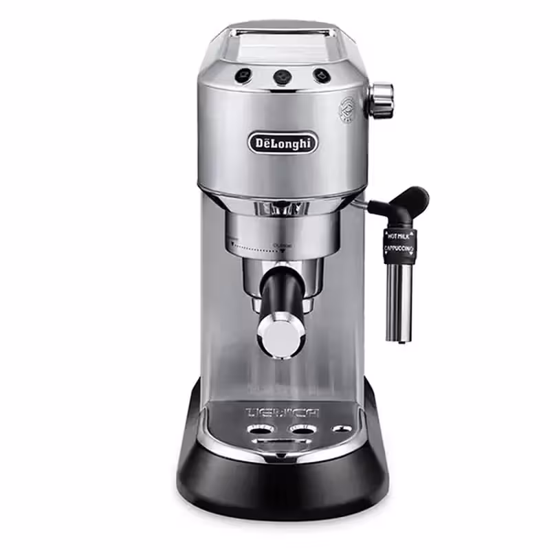 اسپرسو ساز دلونگی مدل EC685 استیل