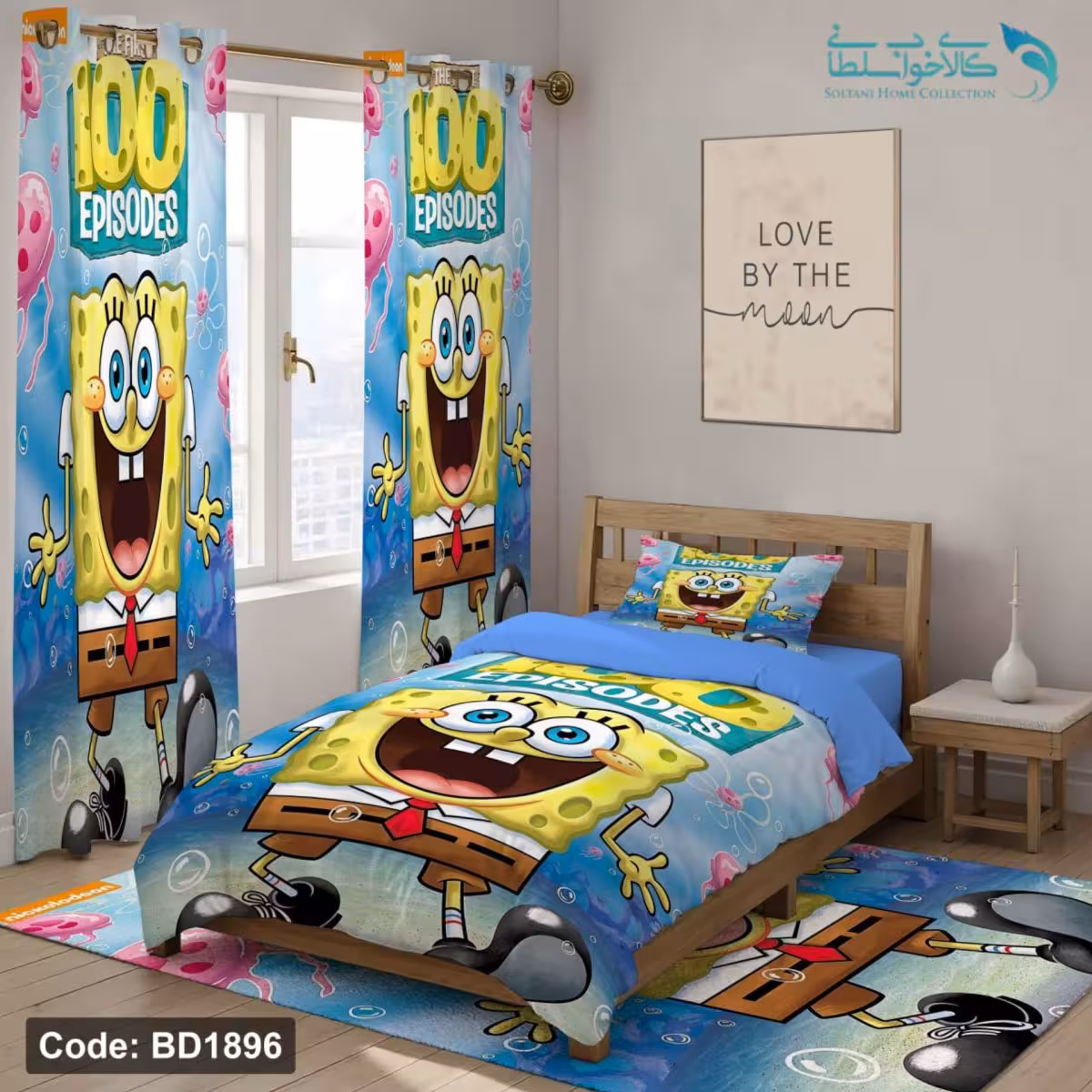 روتختی طرح باب اسفنجی یکنفره کد BD1896