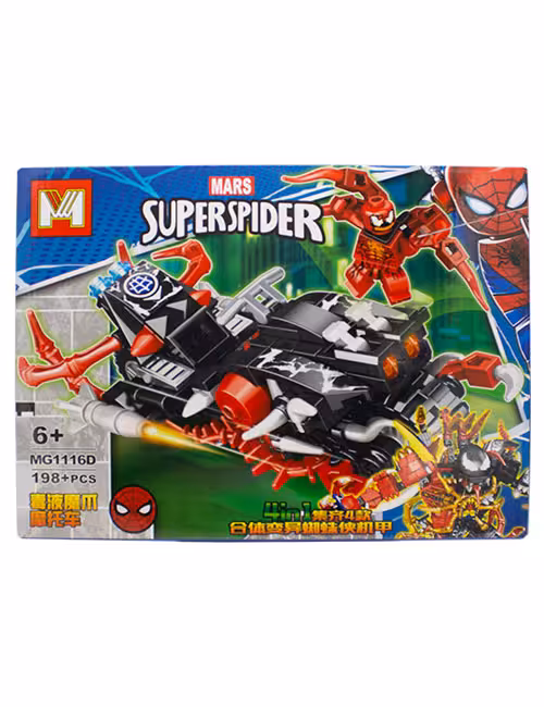 لگو 198 تکه سوپر اسپایدر کد MG1116D