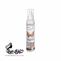 موس مو رنگی 150 میل 48 ساعته زیتونی متالیک 10 METALIC OLIVEپرفکت