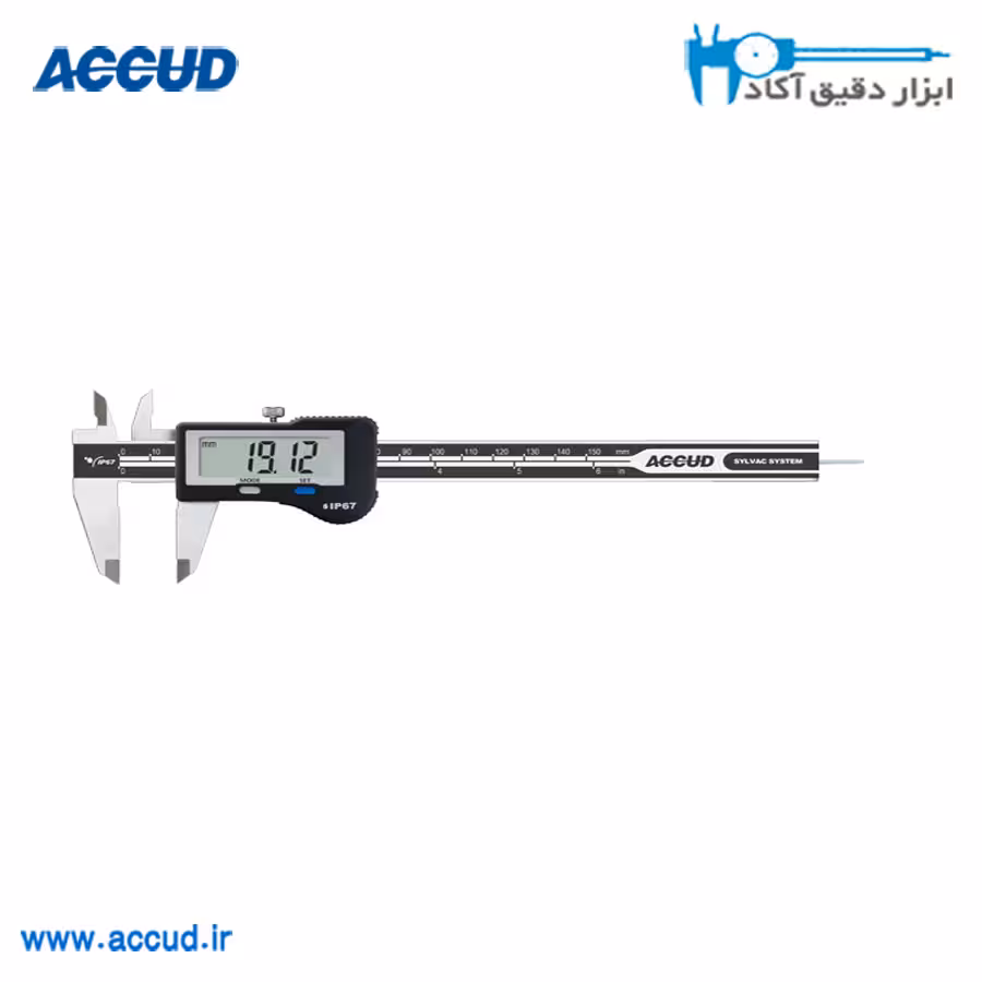 کولیس دیجیتال ضد آب 15 سانتی متر مدل سیلواک سوئیس Accud (اکیود اتریش) مدل 112-006-11H
