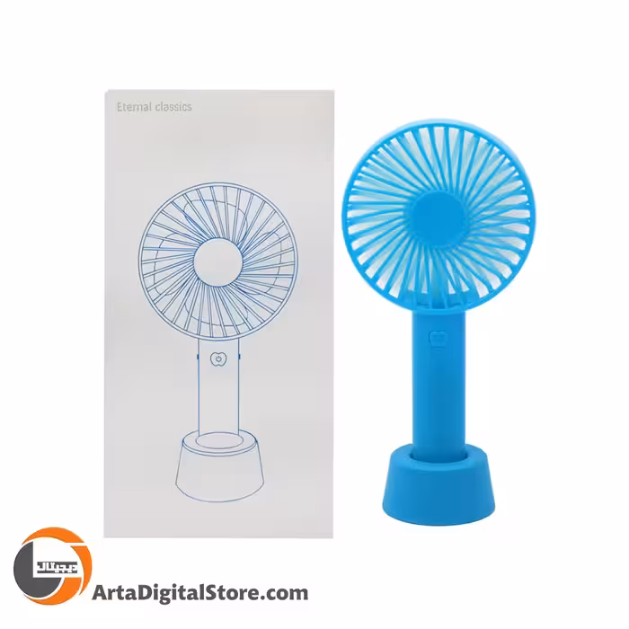 پنکه شارژی Eternal classics SS-2 Blue