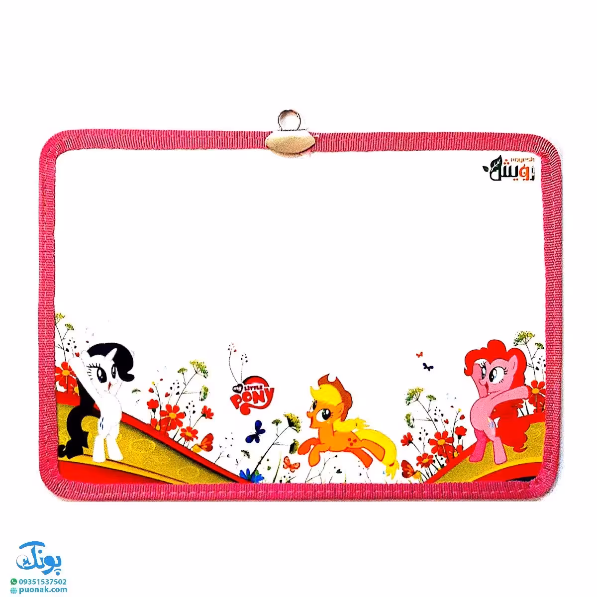 تخته وایت برد مقوایی دو رو طرح فانتزی 30*20