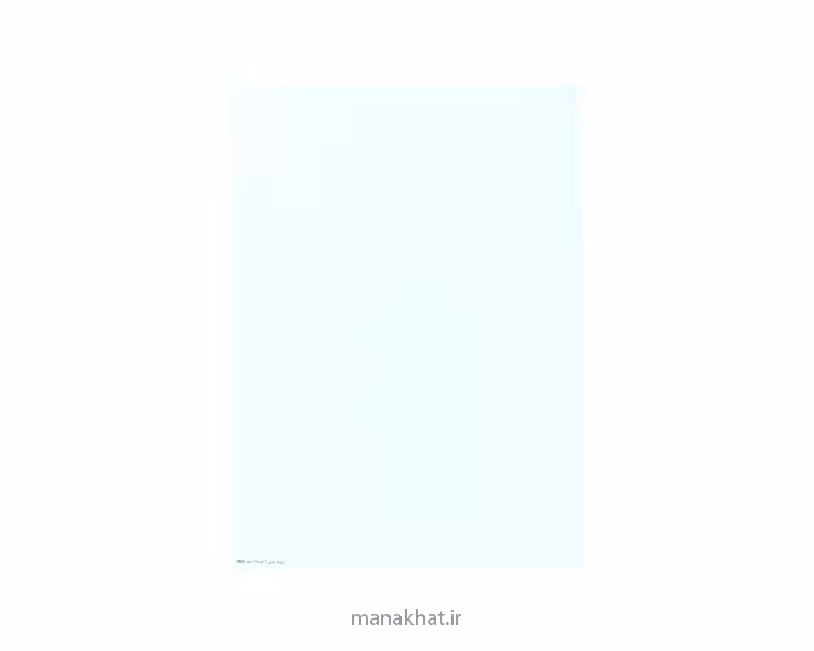 کاغذ چاپی خوشنویسی کد Y804