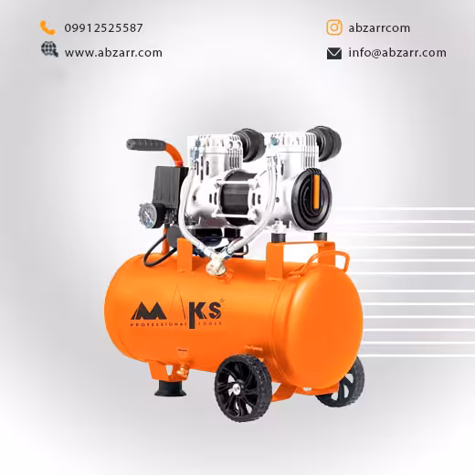 کمپرسور باد بی صدا KB30 مکس Maks (( اقساط یک ساله ))