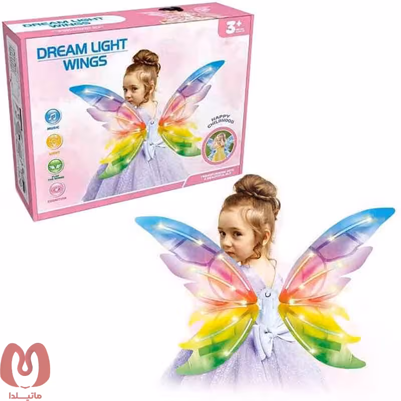 بال فرشته چراغ رنگی 81394