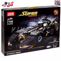 لگو ماشین بتمن آرخام نایت جدید بزرگ برند دکول DECOOL 7144 BATMOBILE