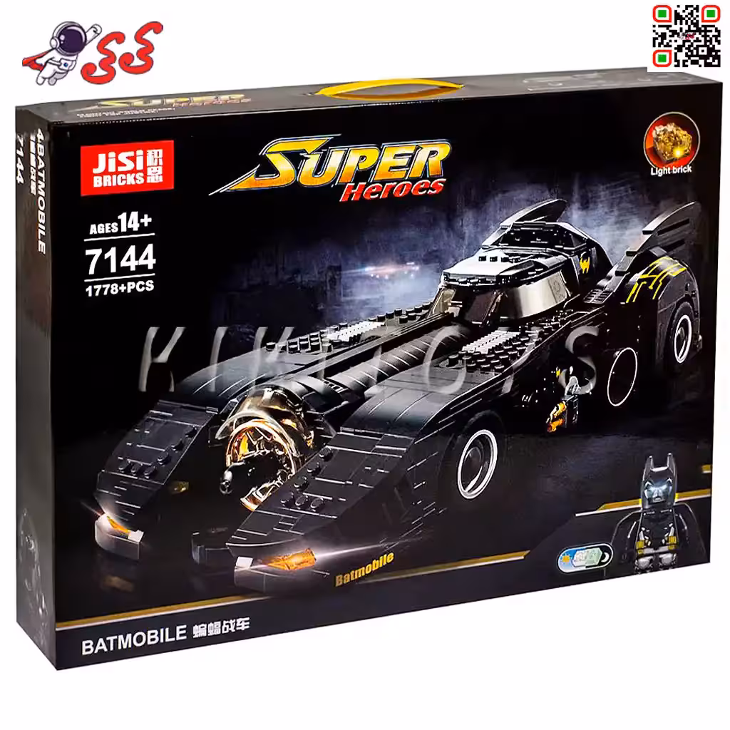 لگو ماشین بتمن آرخام نایت جدید بزرگ برند دکول DECOOL 7144 BATMOBILE
