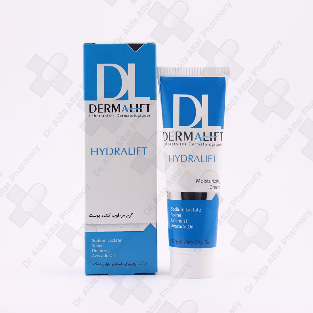 کرم مرطوب کننده هیدرالیفت درمالیفت برای پوست خشک و خیلی خشک 50 میلی لیتر