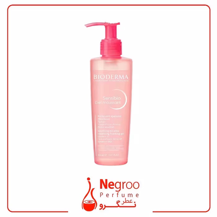 ژل شستشوی صورت بایودرما برای پوست حساس اورجینال