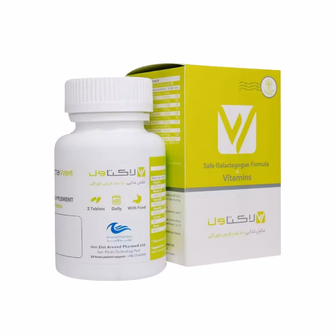 قرص لاکتاول اروند فارمد 60 عدد